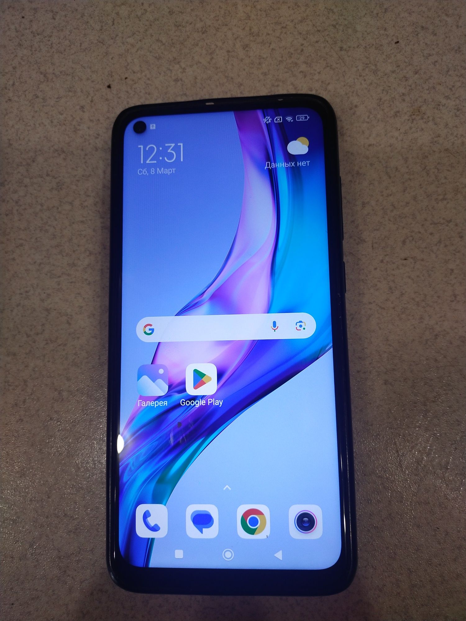 Redmi note 9 64 гб