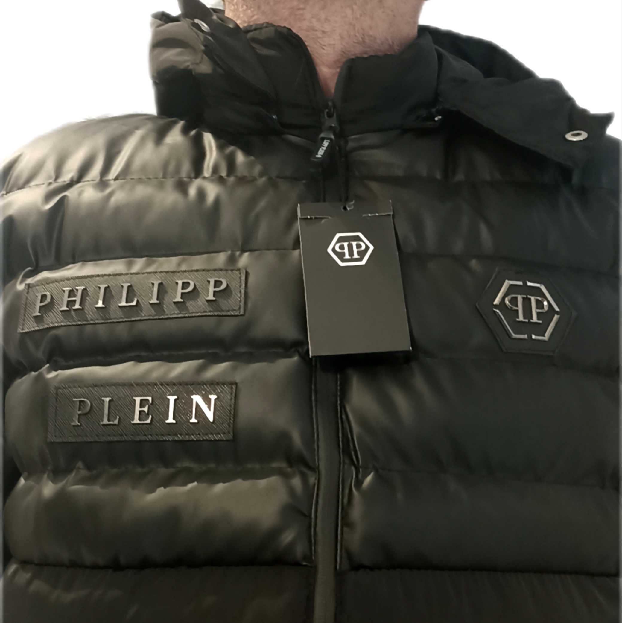 Philipp Plein kurtka ocieplana z kapturem r.S