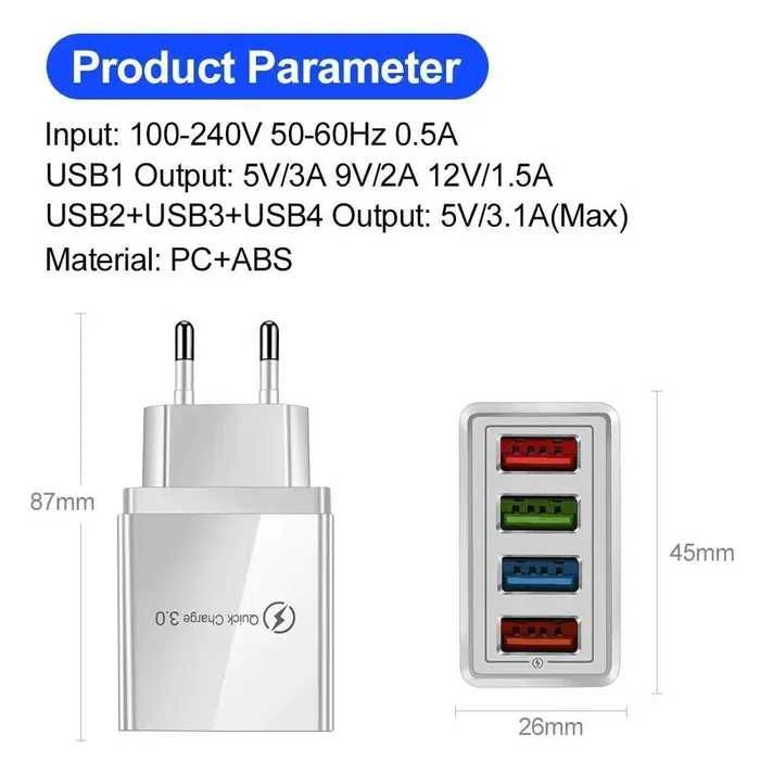 Адаптер (блок живлення) | FAST CHARGE | 4 ПОРТИ USB