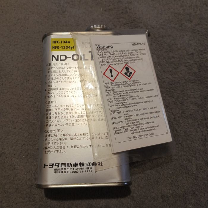 Масло кондеционера Компрессорное масло 11 Toyota 08885-09129