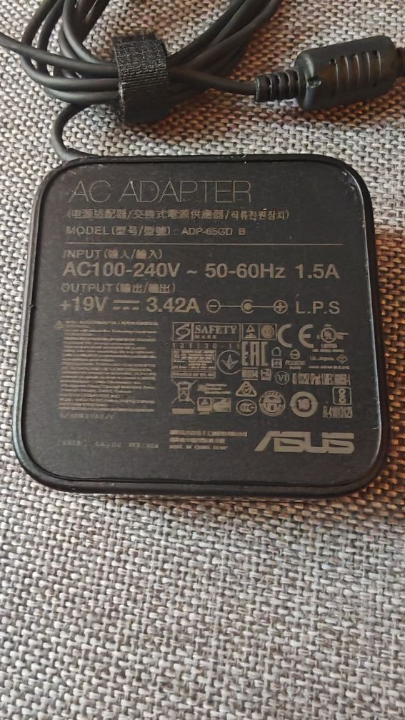Zasilacz Asus ADP-65GD B