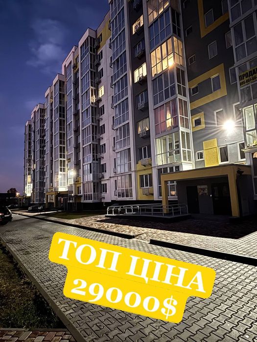 Продаж 1к квартири у новобудові, зданий будинок, ідеально під оренду!