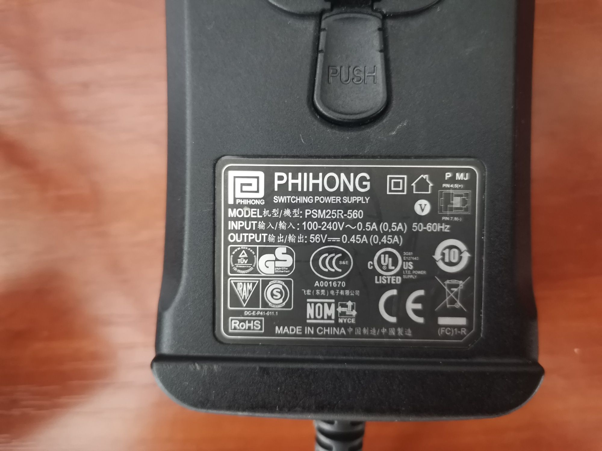 Phihong PSM25R-560 POE інжектор