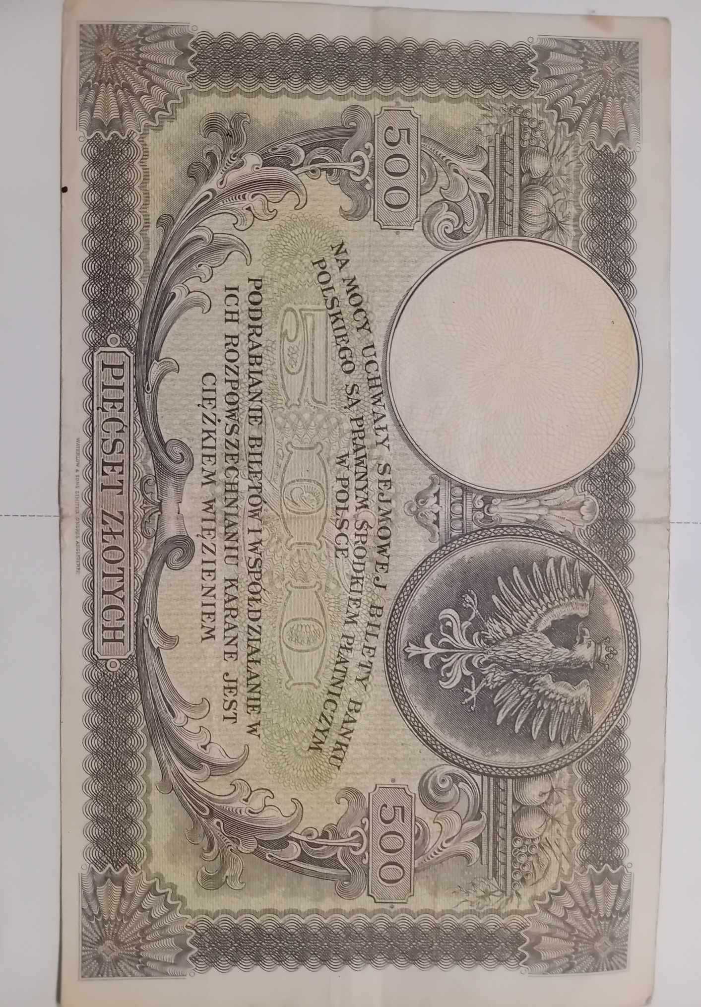 Sprzedam banknot Polski z 1919 r.