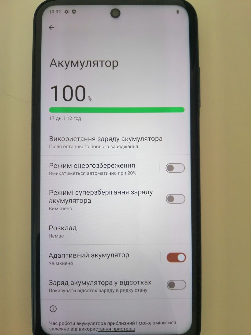 Продам телефон Nokia Х20 8/128gb TA-1341 Андроїд 14 2 Sim
