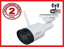 Wi-Fi IP камера відеоспостереження Dahua Камера видеонаблюдения