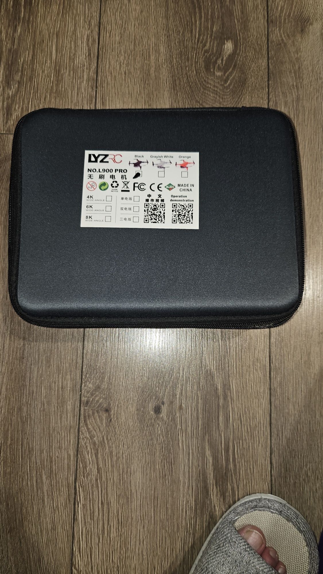 Дрон LYZRC  L900 Pro в коробці!
Professional 5G GPS HD Подвійна камера