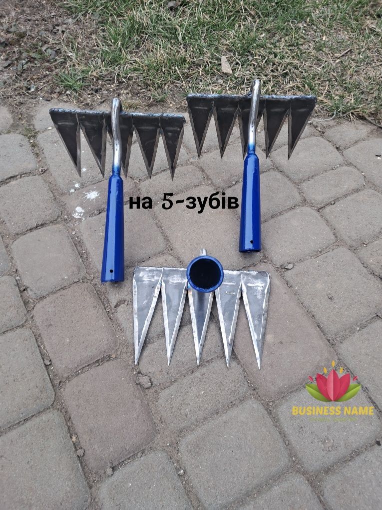 Сапка-граблі  на 5 зубів 20см (Власне Виробництво).
