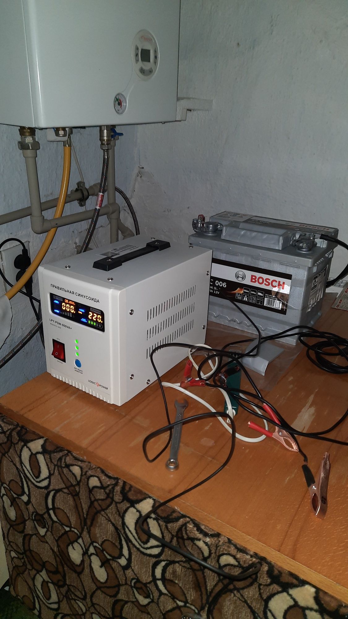 Безперебійник LogicPower LPY-PSW-800VA