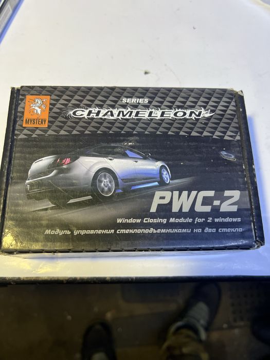 Доводчик скла на дві двері