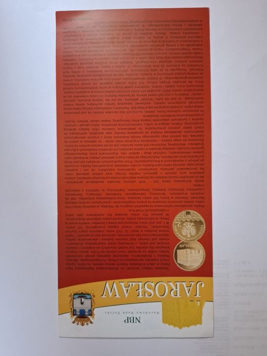 Folder - Miasto Historyczne - JAROSŁAW