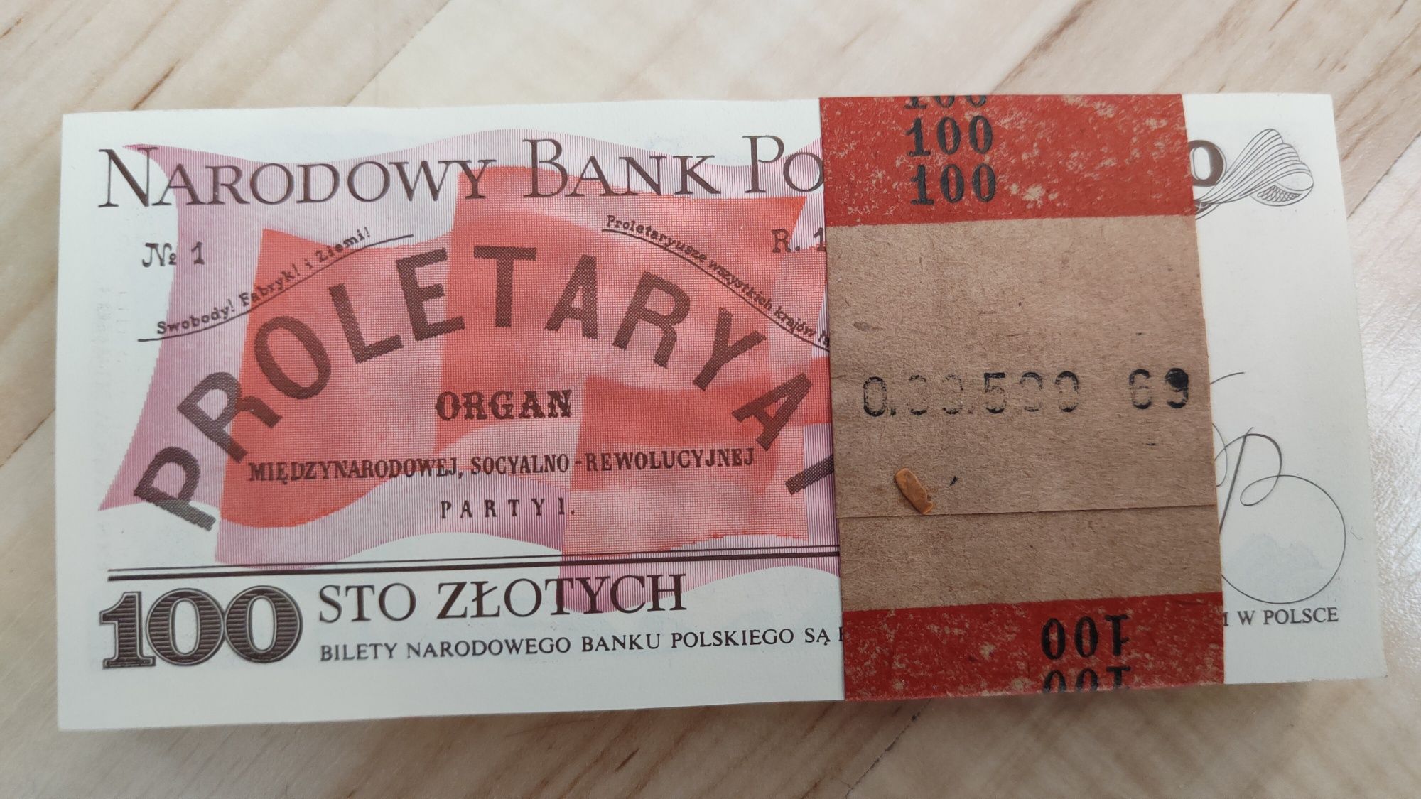 Paczka banknotów 100 sztuk PRL
