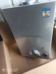Podgrzewacz wody, Piec gazowy LPG JSD20 10L/min