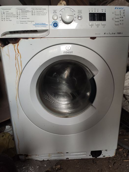 Пральна машина Indesit 6 кг