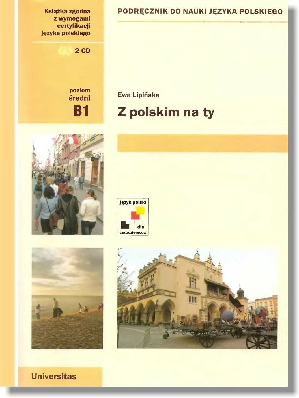 Цветные учебники польского языка Z Polskim na ty