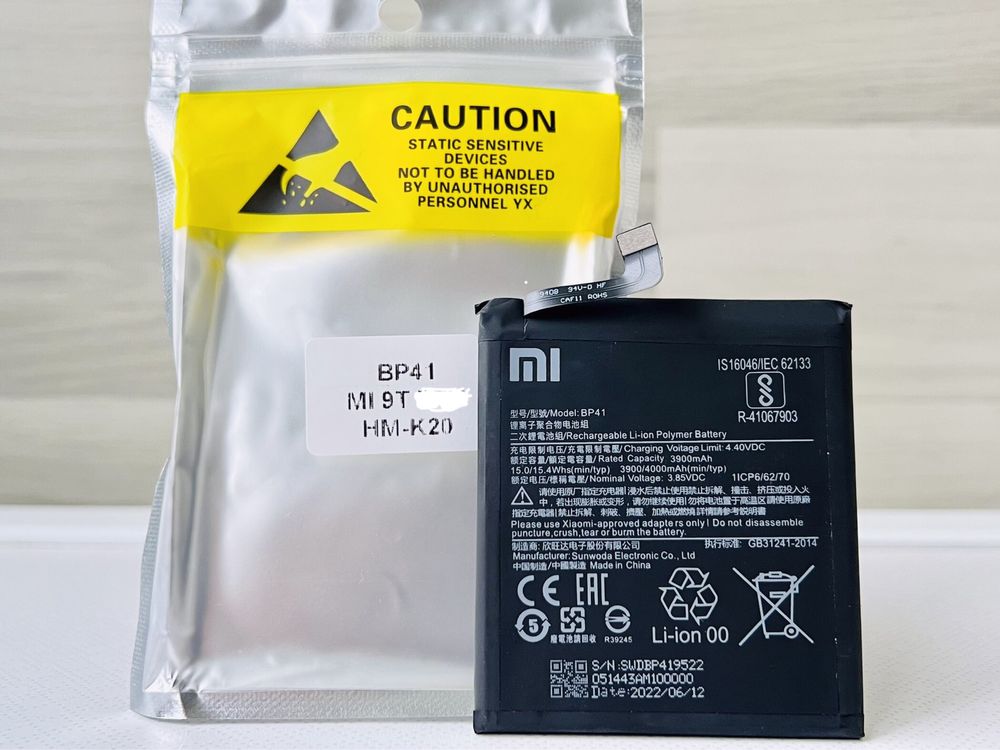Акумулятор Оригінал для Mi Xiaomi Redmi Note в Наявності Всі Моделі !