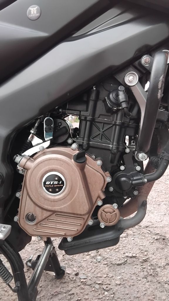 Bajaj Pulsar NS 200