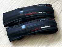 Pneus S-Works Turbo 700x26