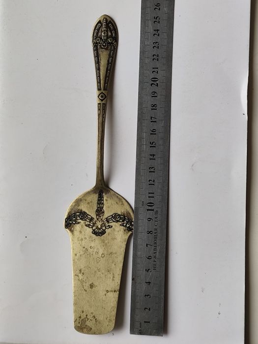 Лопатка старая для торта латунь