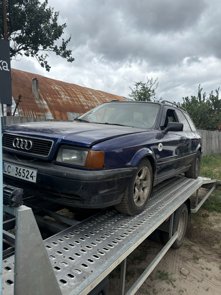 Разборка Ауди 80 б 4