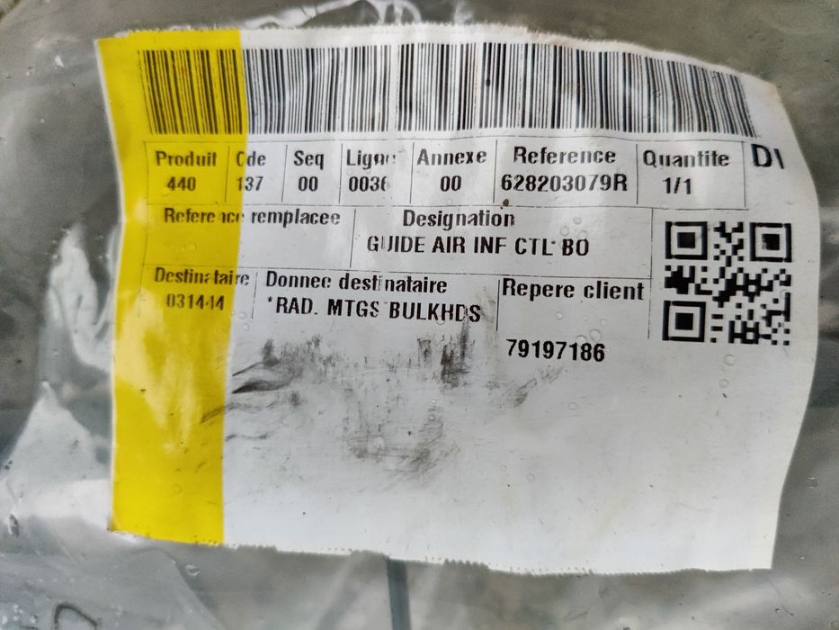 628203078R Renault Talisman решетка на руль воздуха