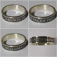 Серебряное кольцо:  «хочешь мира — готовься к войне»