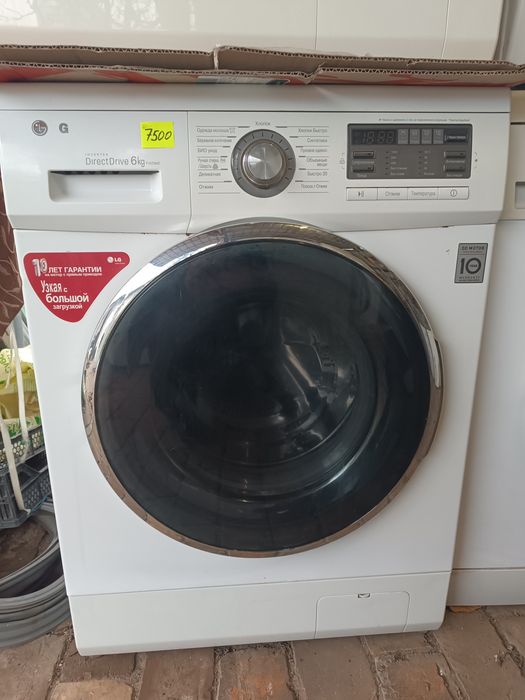 Пральна машинка LG f1073 nd