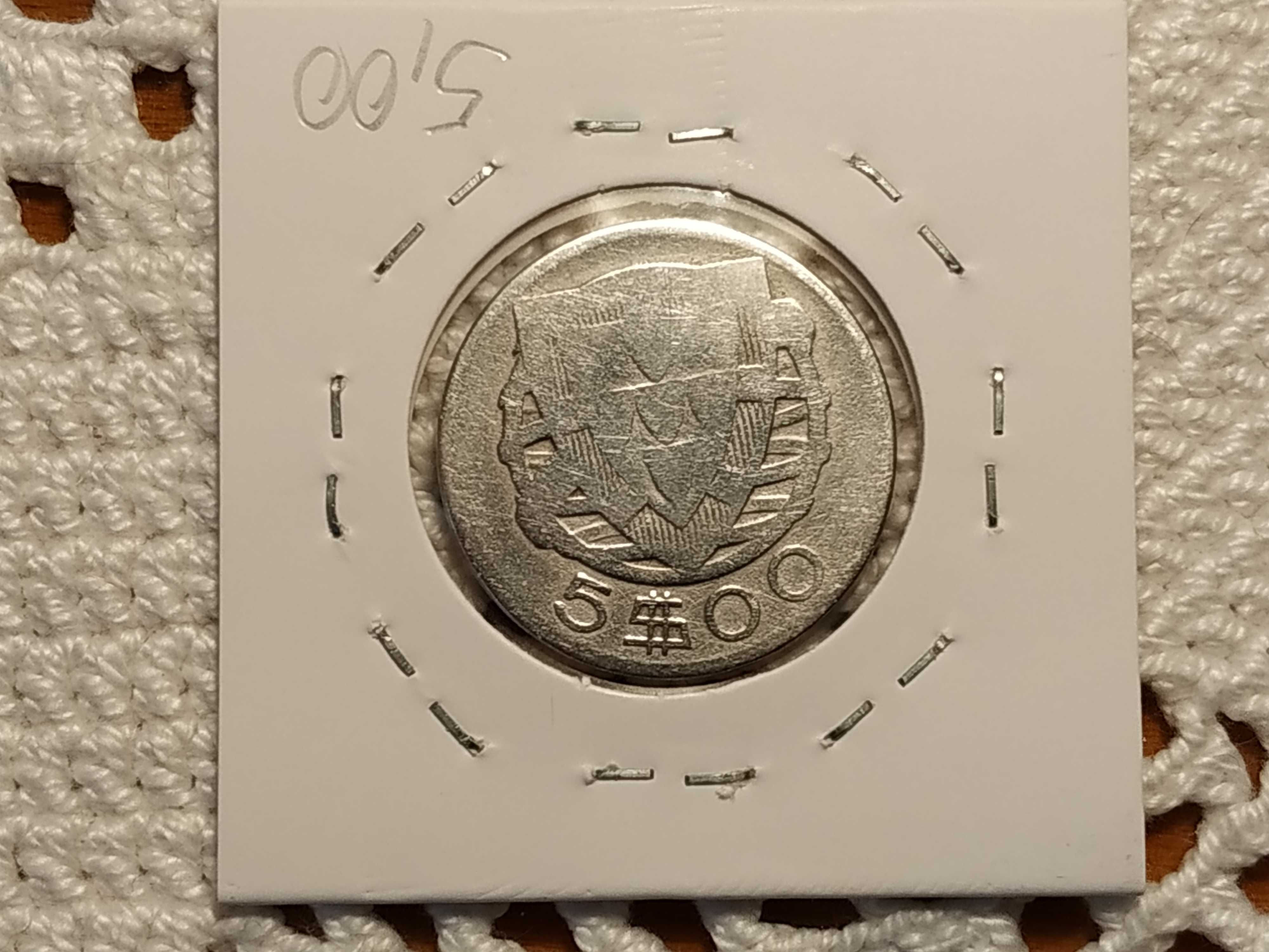 Portugal - moeda em prata de 5 escudos de 1934 (G-)
