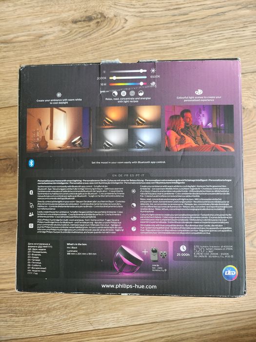 Philips Lampka biurkowa Iris