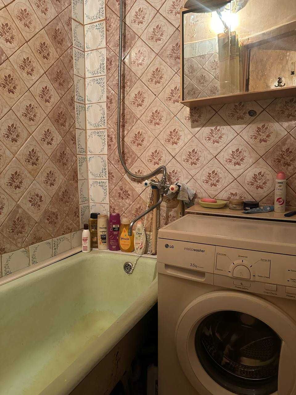 Продаж 2-кімнатної квартири на вул. Івана Мазепи, район Палацу Хіміків