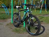 Велосипед Pelican 26" (рама 21")