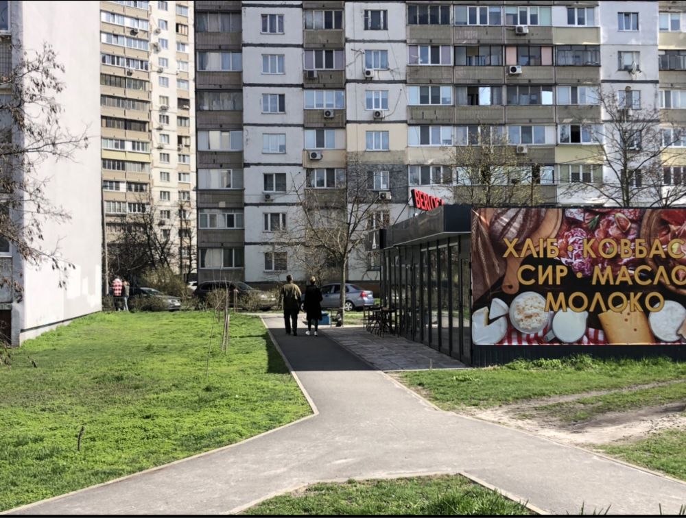 Аренда павильона (МАФа) 30 или 15м2 Бальзака 54 можно пекарню, овощи!!