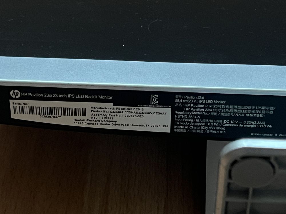Монитор 23" HP Pavilion 23xi IPS