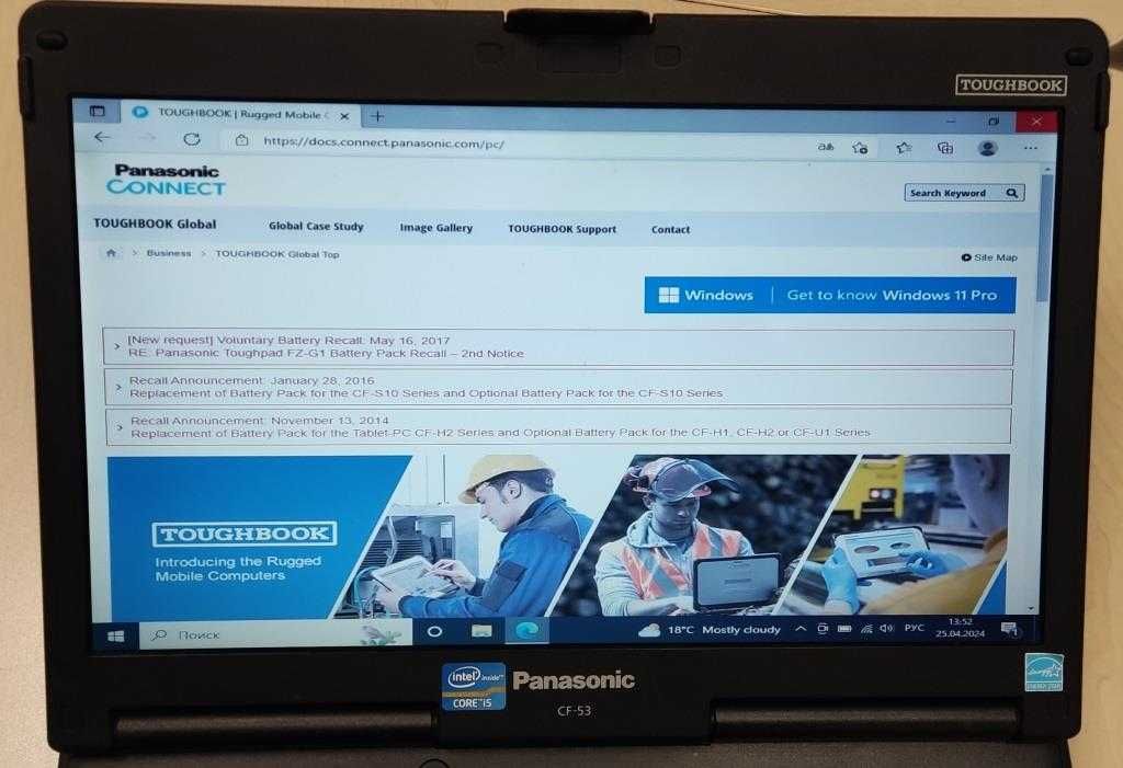 Захищений ноутбук Panasonic Toughbook CF-53.