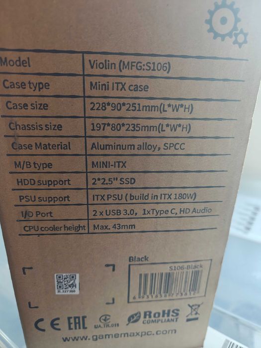 Obudowa+zasilacz GameMax Violin