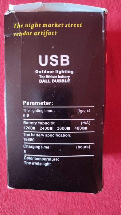 Продам  лампу на акумуляторі