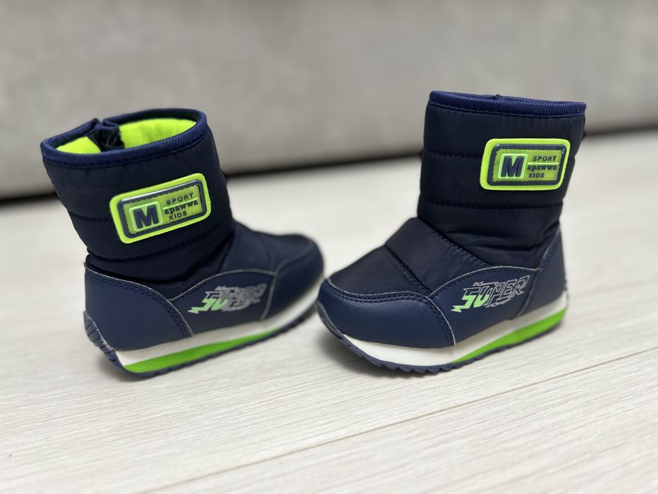 Комбінезон зимовий 80р. Jie.Reimo