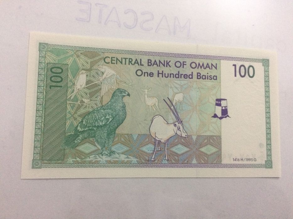 OMÃ 1 NOTA nova não circulada conforme as fotos