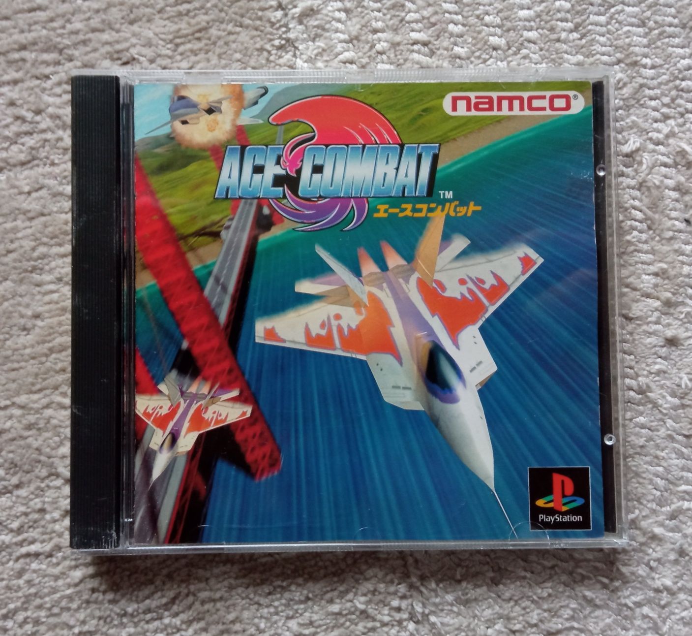 Gra PSX PlayStation NTSC-J Ace Combat