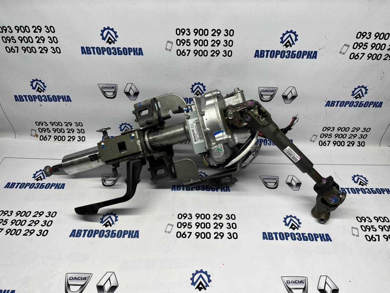 Рульова колонка Renault Megane 4