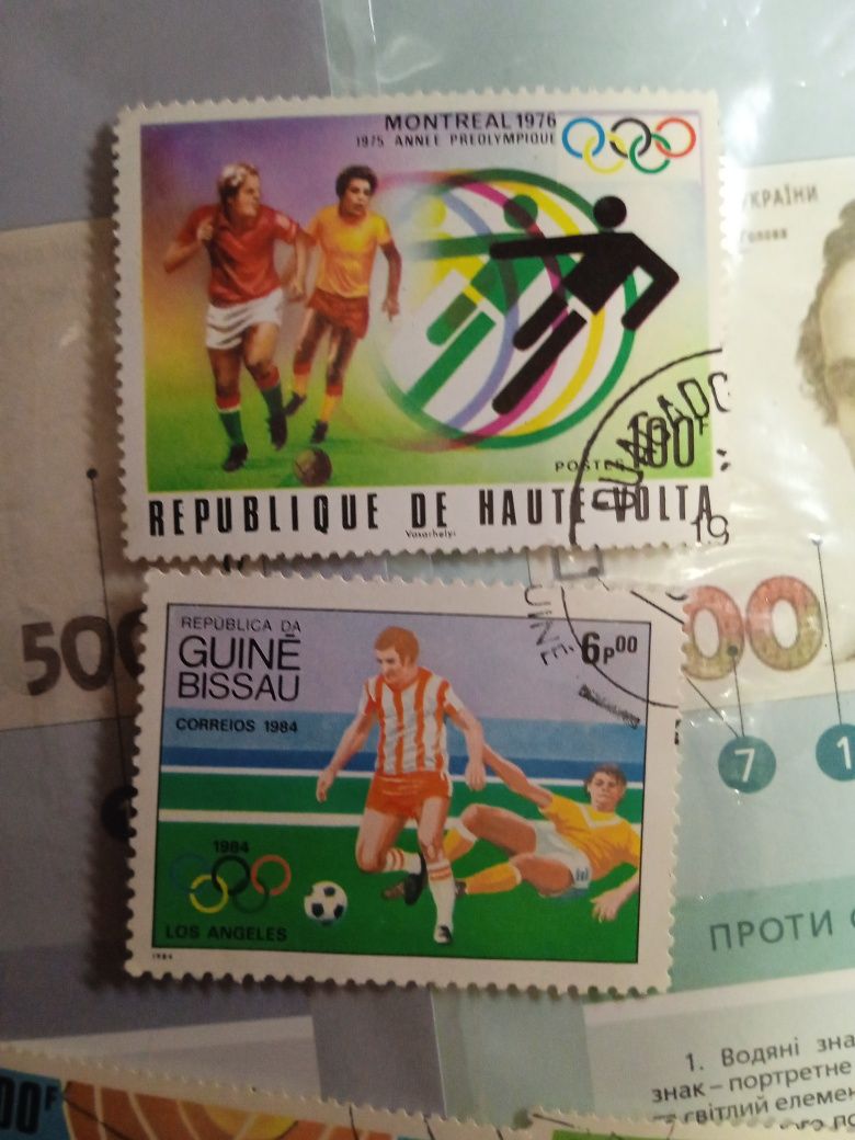 Продам почтовые марки (футбольная тема) 70х-90х.годов