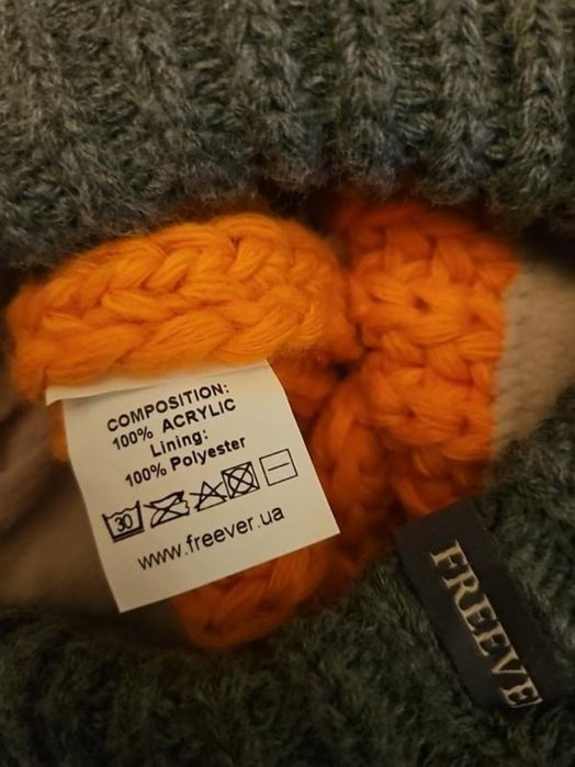 Комплект із шапки та шарфа Freever