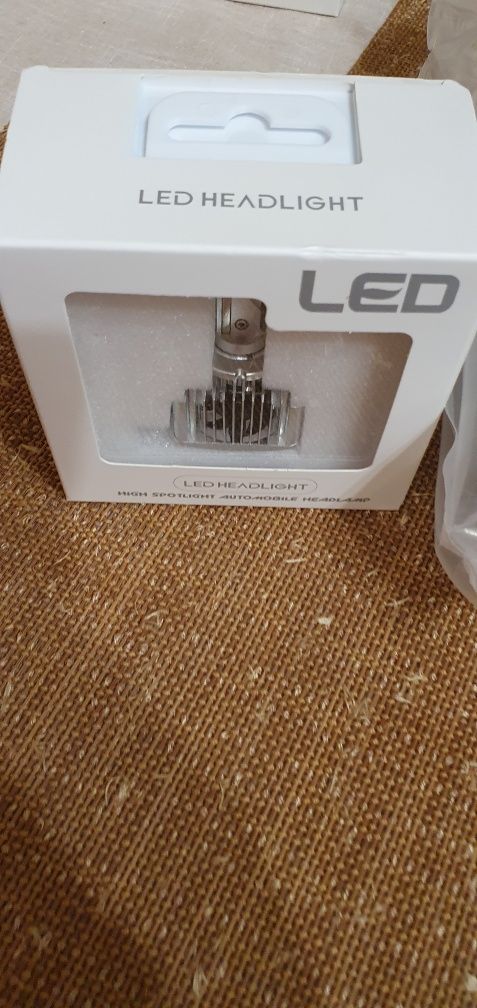 Led лампа D3S Dawnknight