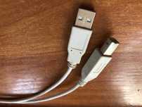 Kabel przewód drukarki , skanera - długość ok. 180 cm