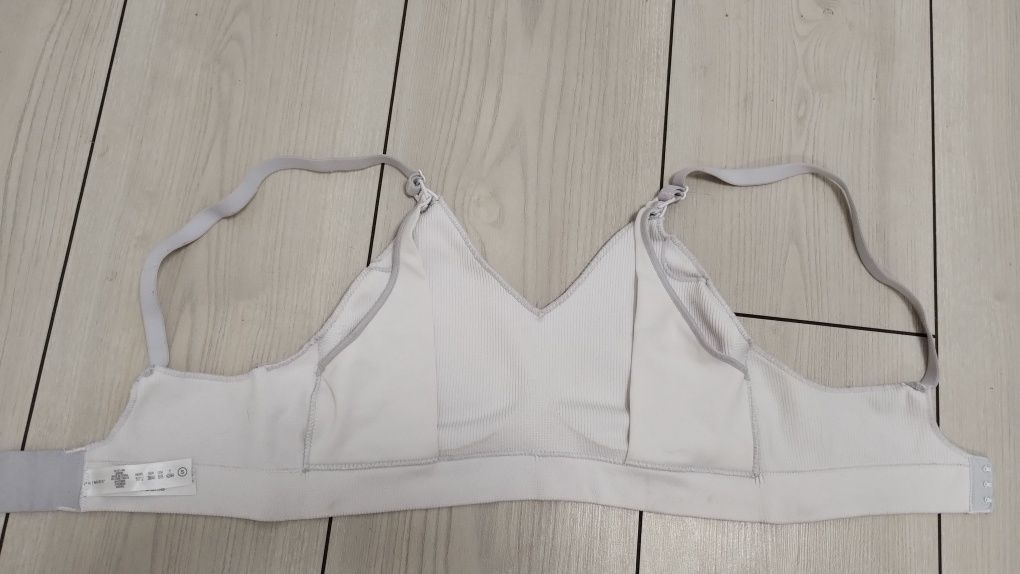 Продам бюстгальтер для кормления Primark,S