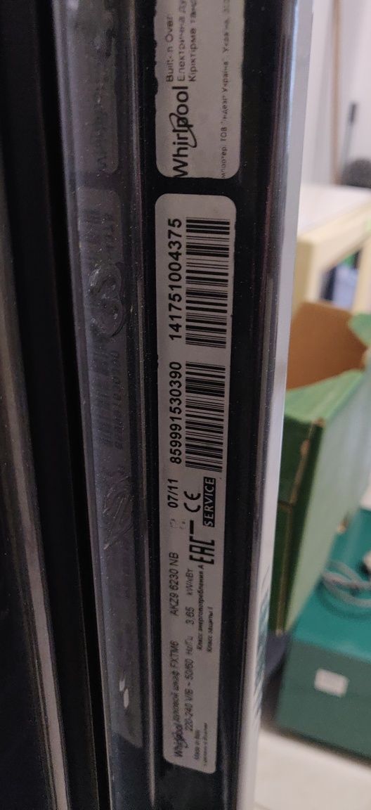 Piekarnik Elektryczny Whirlpool Uszkodzony Sprzedam