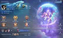 аккаунт мидера  в Mobile Legends