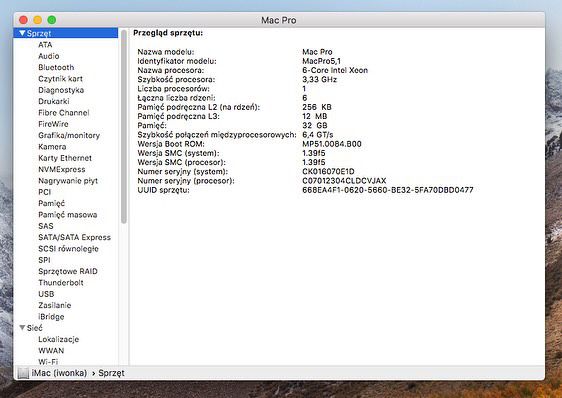 Apple Mac Pro 5.1 6core Xeon + Logic Pro X / studio nagrań