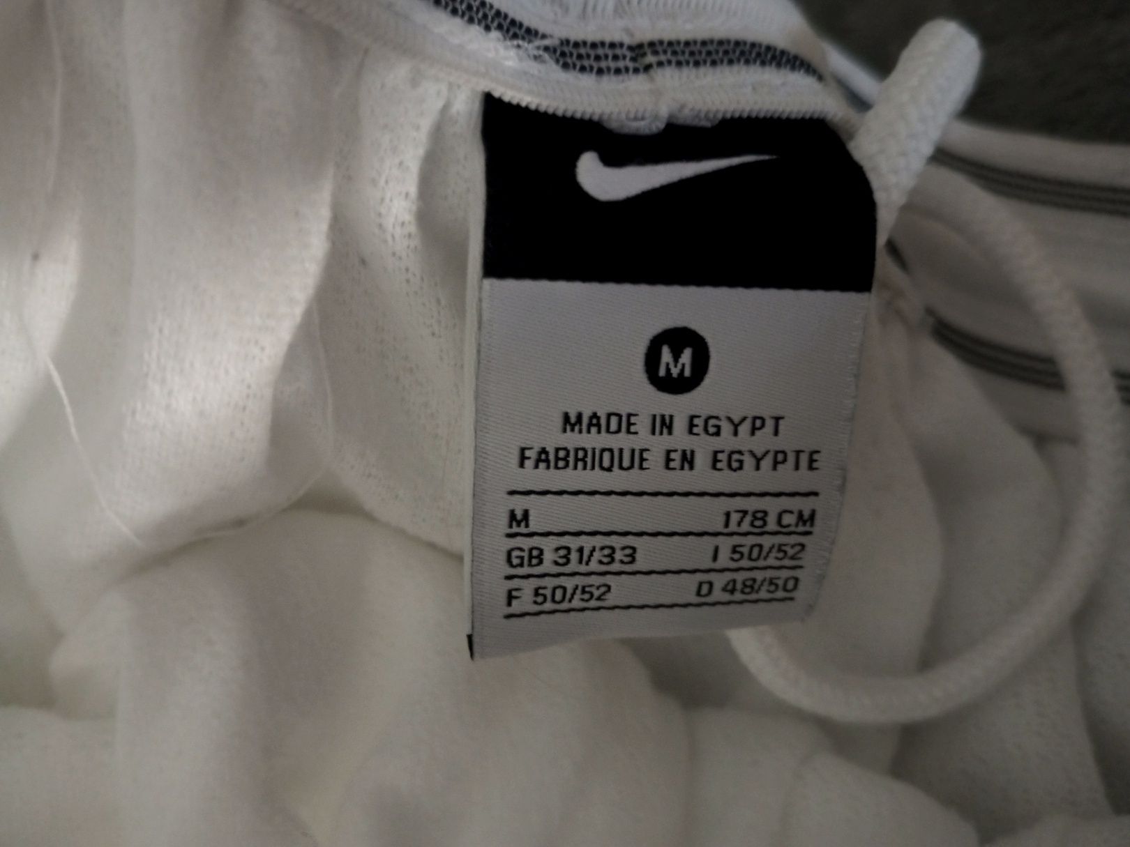 Білі шорти Nike .