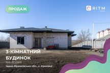 Продається будинок у с. Крихівці